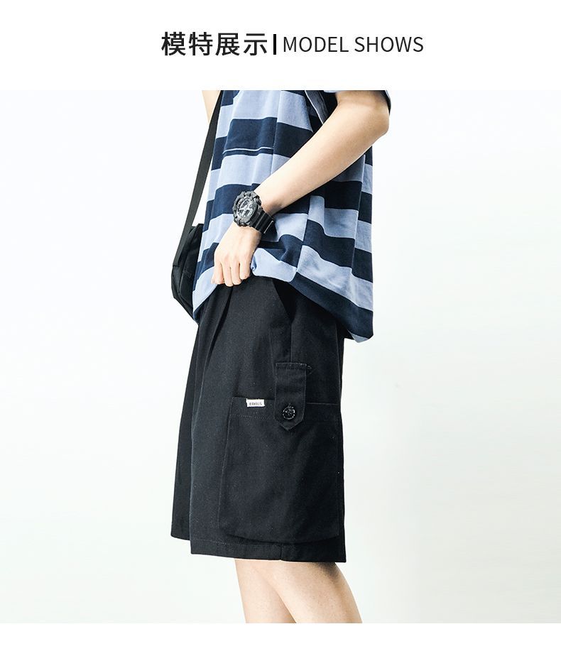 Wewewow - Effen cargoshorts
