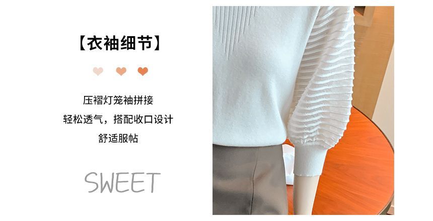 Yohana - Top met 3/4-mouwen en een mockneck, effen mesh-paneel