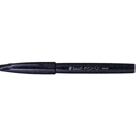 Pentel Faserschreiber Sign Pen, schwarz