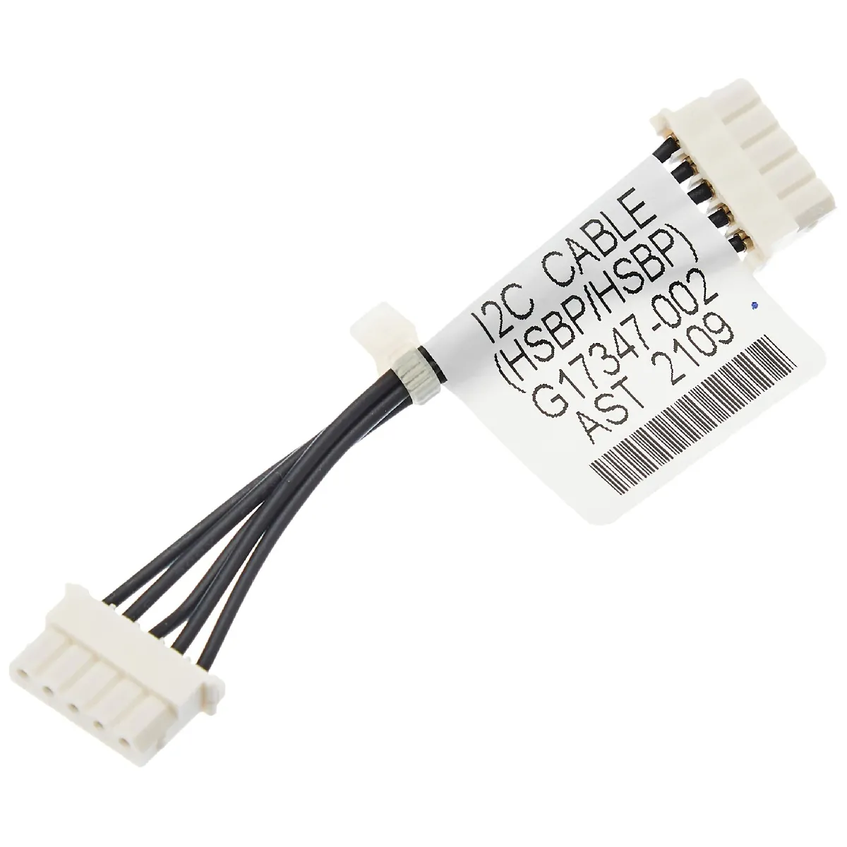 Intel Backplane 2U