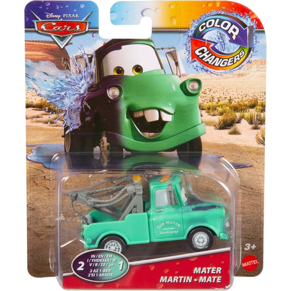 Farbwechselmatte für Autos
