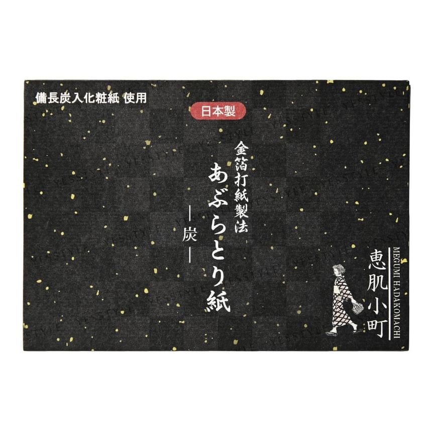 Cosme Station - Ehada Komachi Olie-absorberend Papier