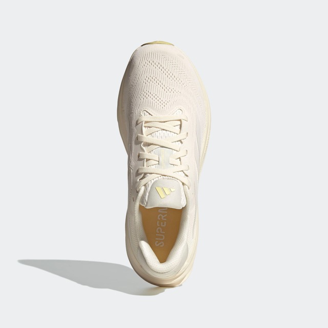 adidas Performance Laufschuh »SUPERNOVA SOLUTION 2.0«