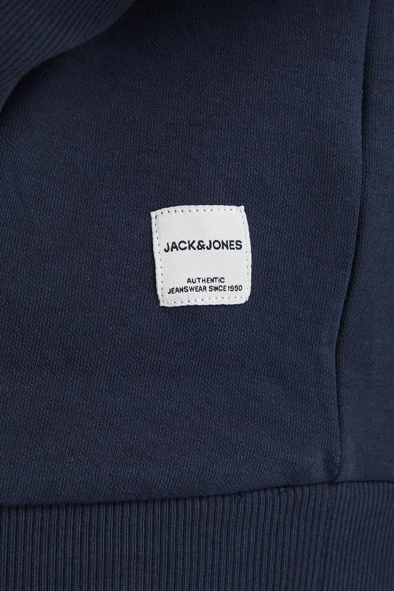 Moletom Basic PLUS