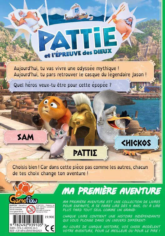 MA PREMIERE AVENTURE : PATTIE