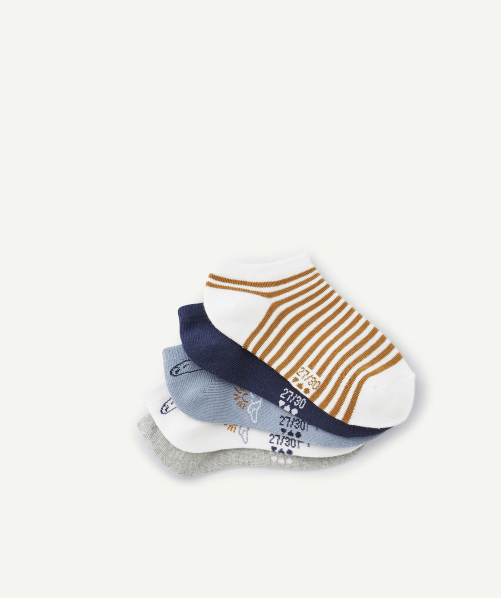 LOT DE 5 CHAUSSETTES GARÇON UNIES ET IMPRIMÉES