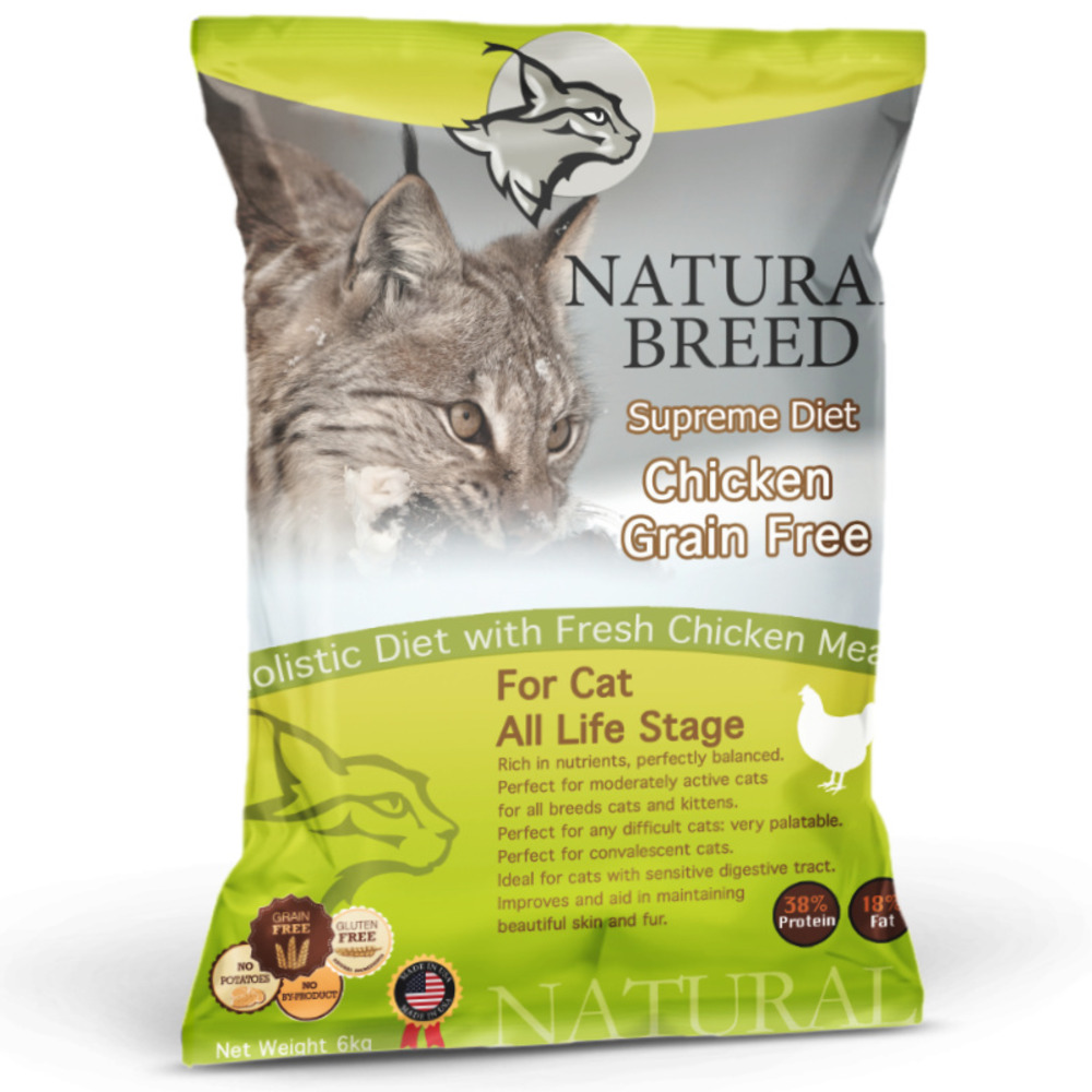 Supreme diet cat & kitten - chat chaton, poulet frais sans céréales 400g