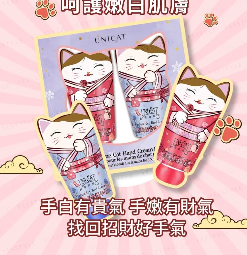 UNICAT - Fortune Cat Handcrème Duo
