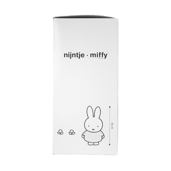 Miffy Spardose gross - Gelb