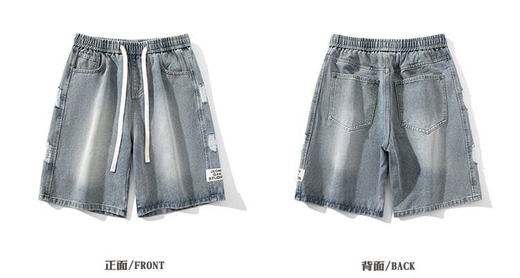 purplelouve - Mid Rise Washed Label Applique Denim Shorts