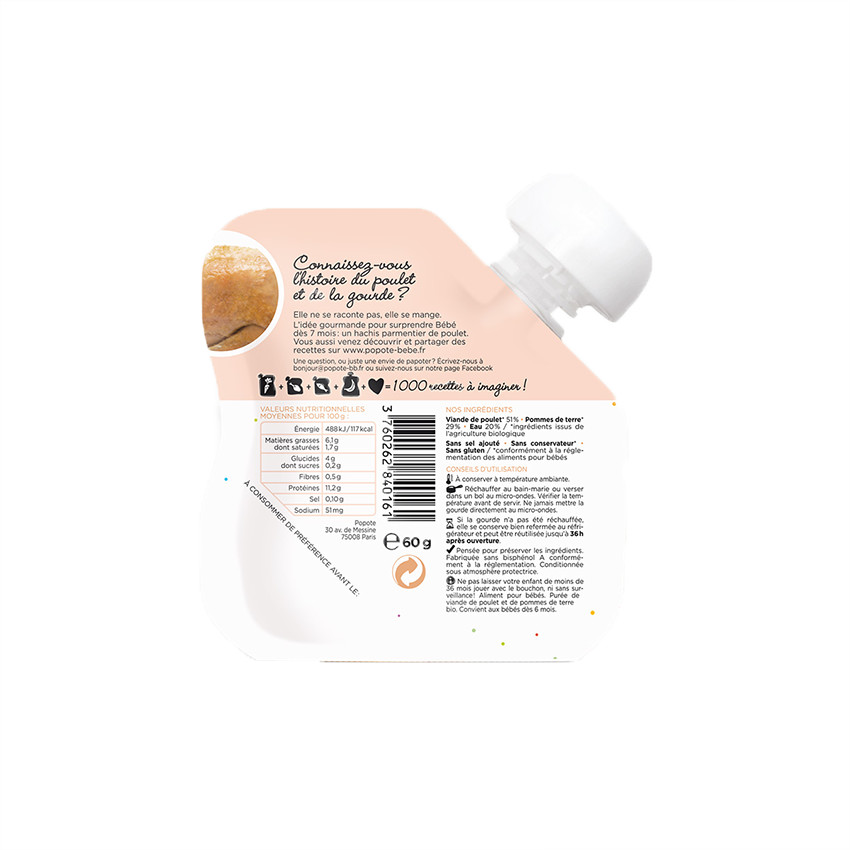 Gourde au veau bio - 60g