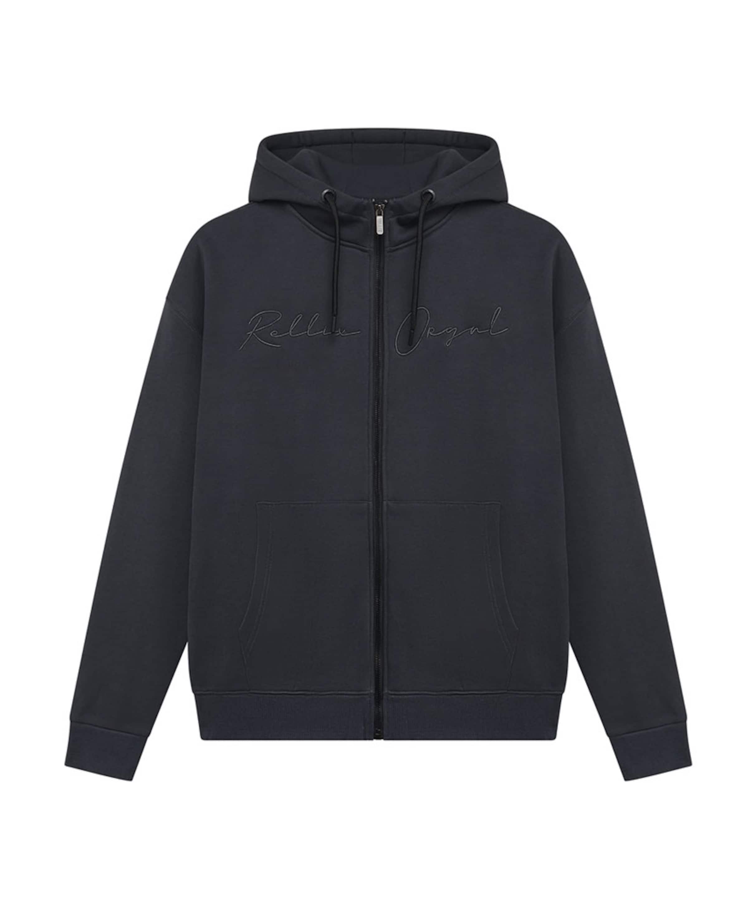 Rellix Jongens vest grijs