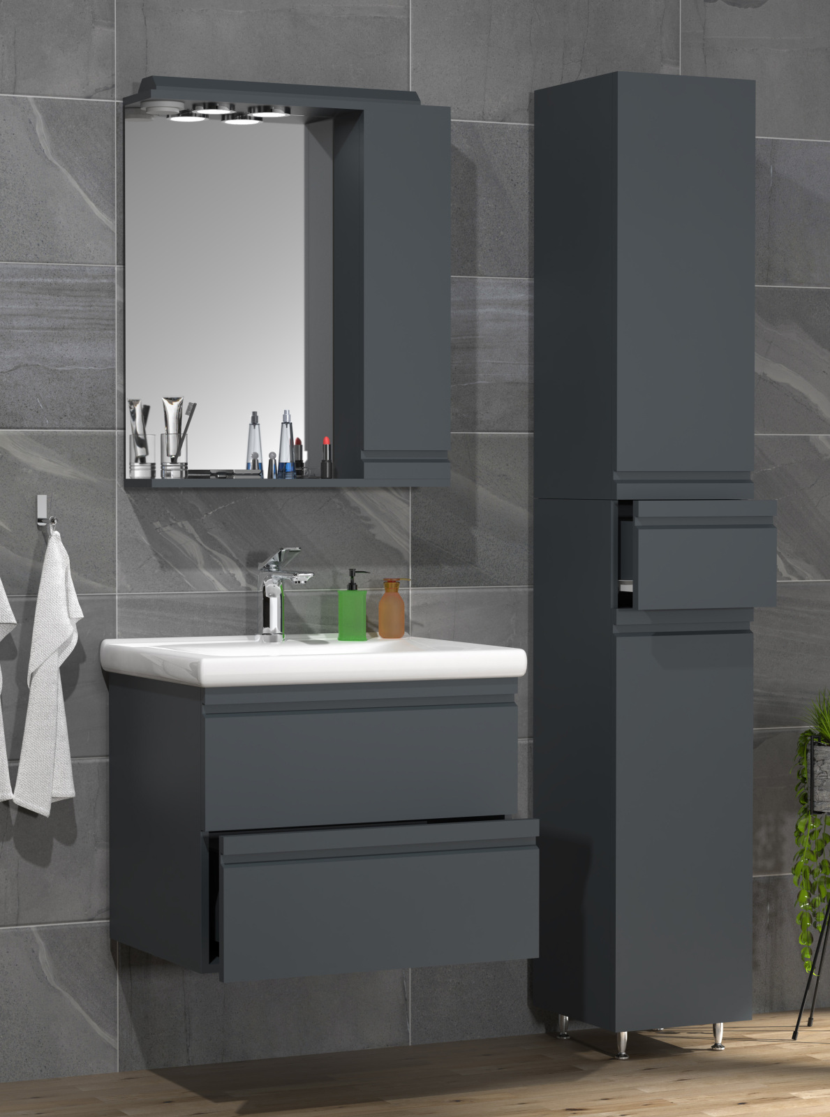 4-teiliger Badblock SILORA L - anthrazit