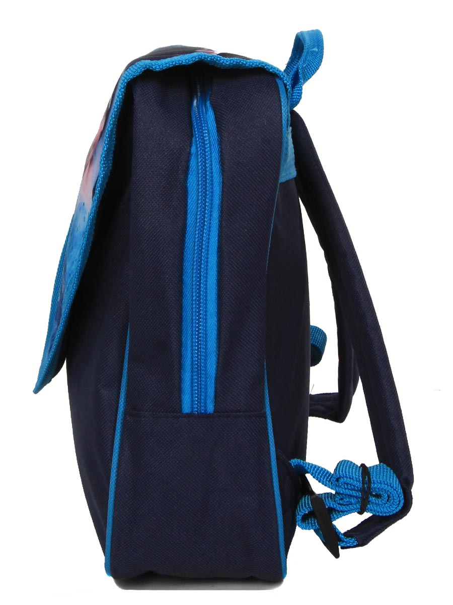 Cartable La Reine des Neiges 2 Elsa 32 cm