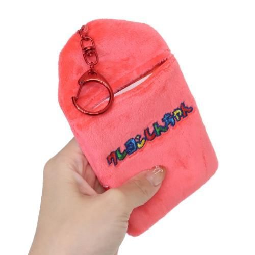 AI PLANNING - Crayon Shin-Chan Pluche Fotohouder Sleutelhanger