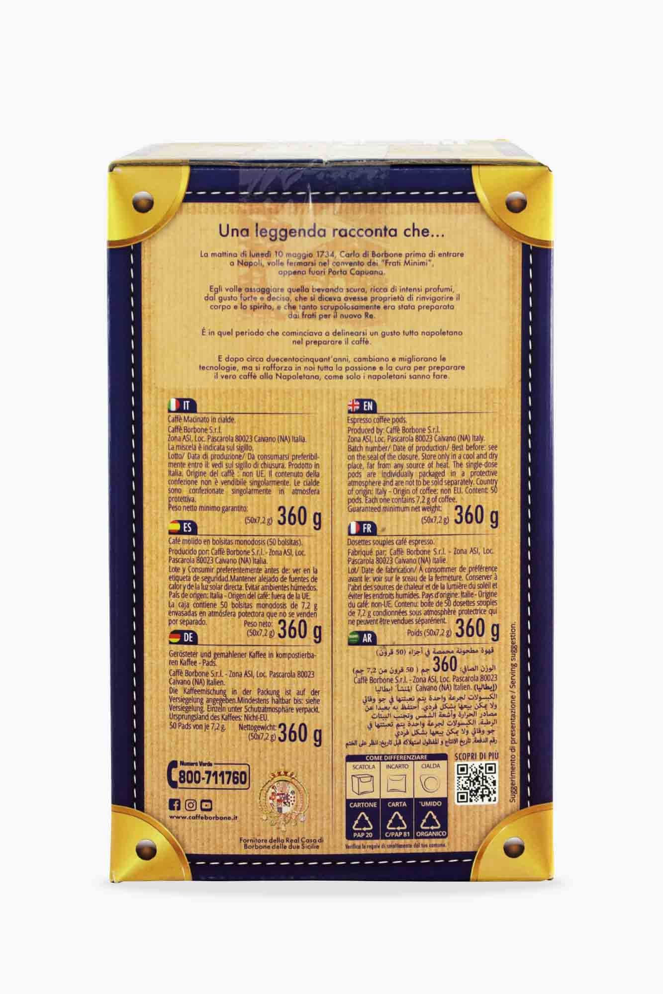 Caffè Borbone Miscela Deka 50 E.S.E. Pads