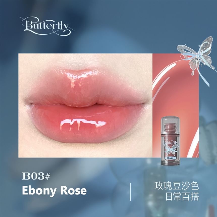 FLORTTE - Twin Butterfly Series Lip Serum (B00-B03)
