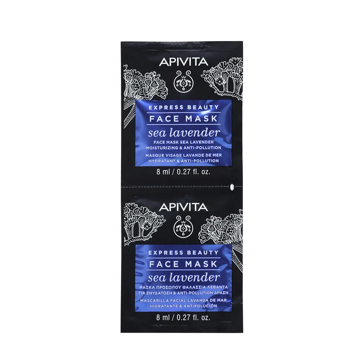 Masque visage hydratant et anti-pollution à la lavande de mer 2x8ml