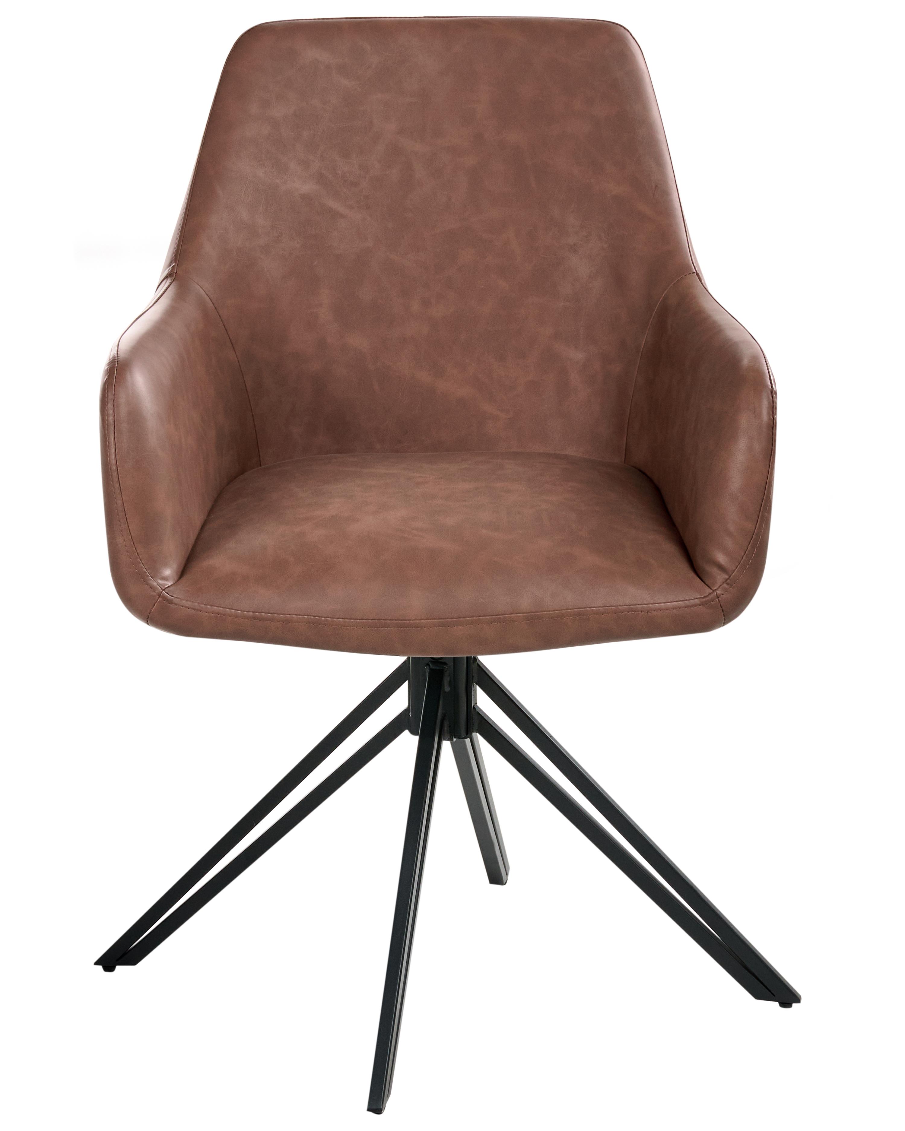 Set van 2 eetkamerstoelen SANSARC Kunstleer Bruin