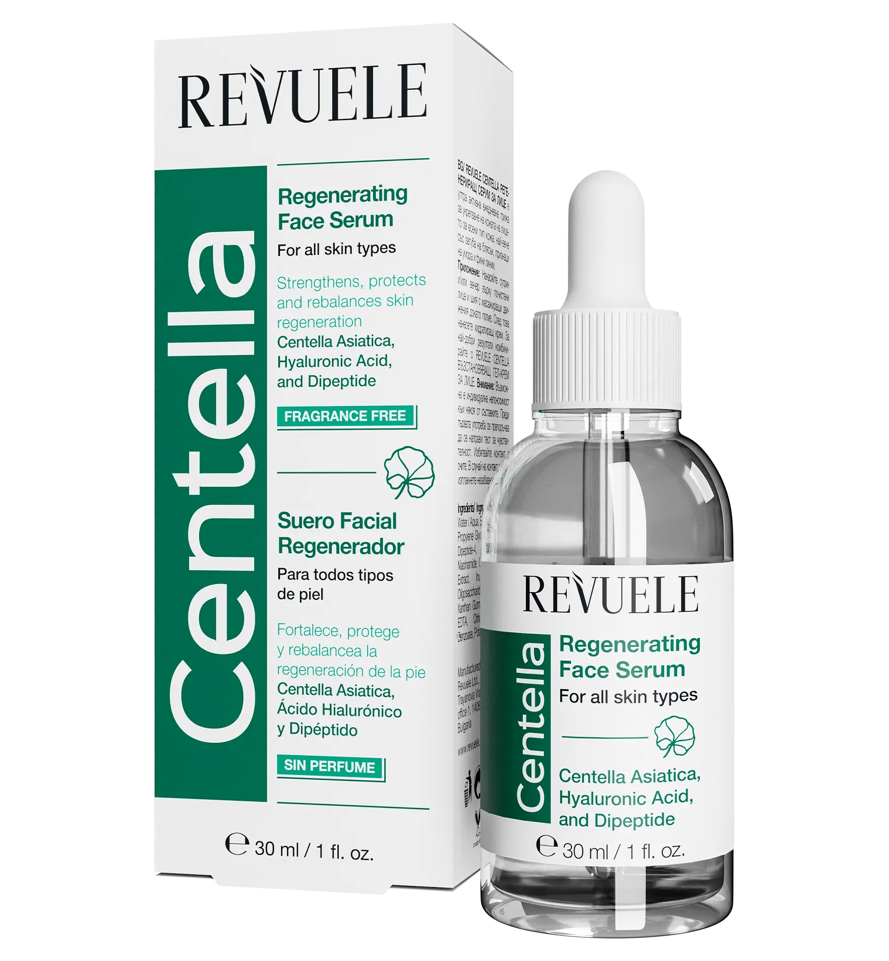 Centella Regenerating Face Serum