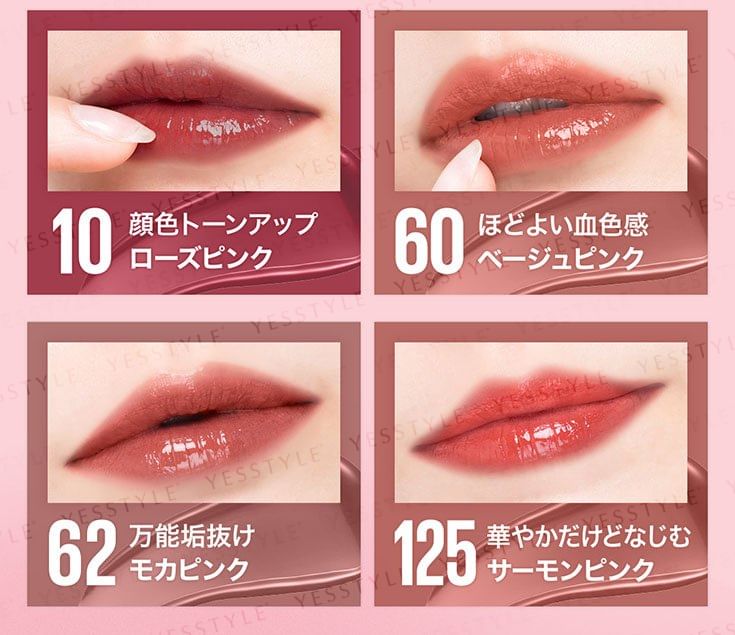Maybelline - Super Stay Vinyl Inkt