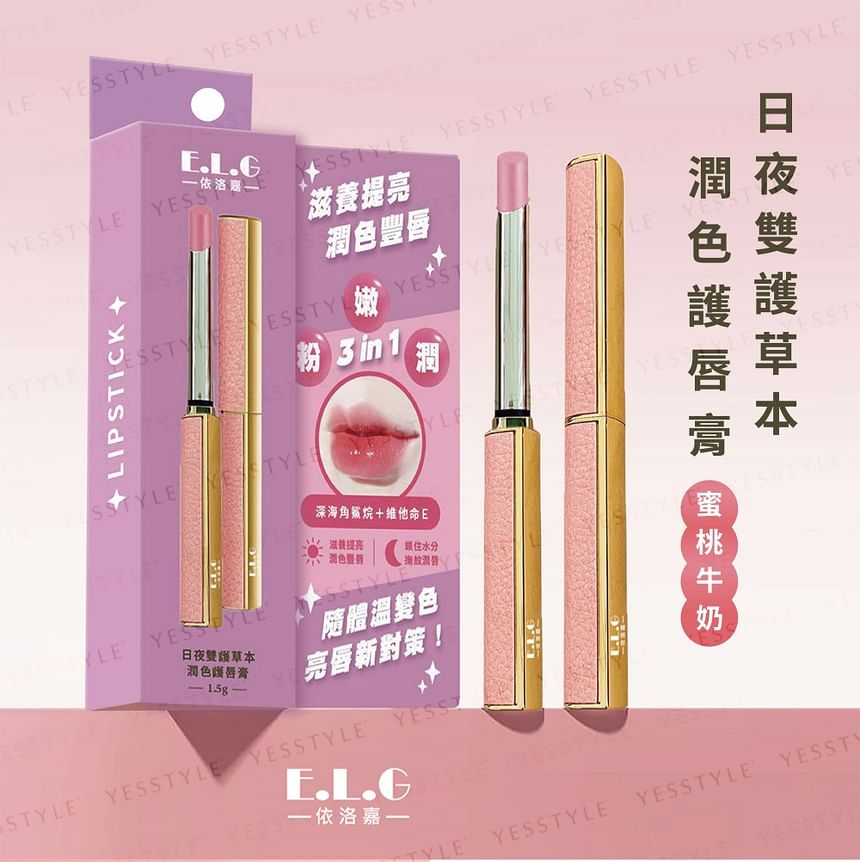 ELG - Honey Lure Lippenbalsem
