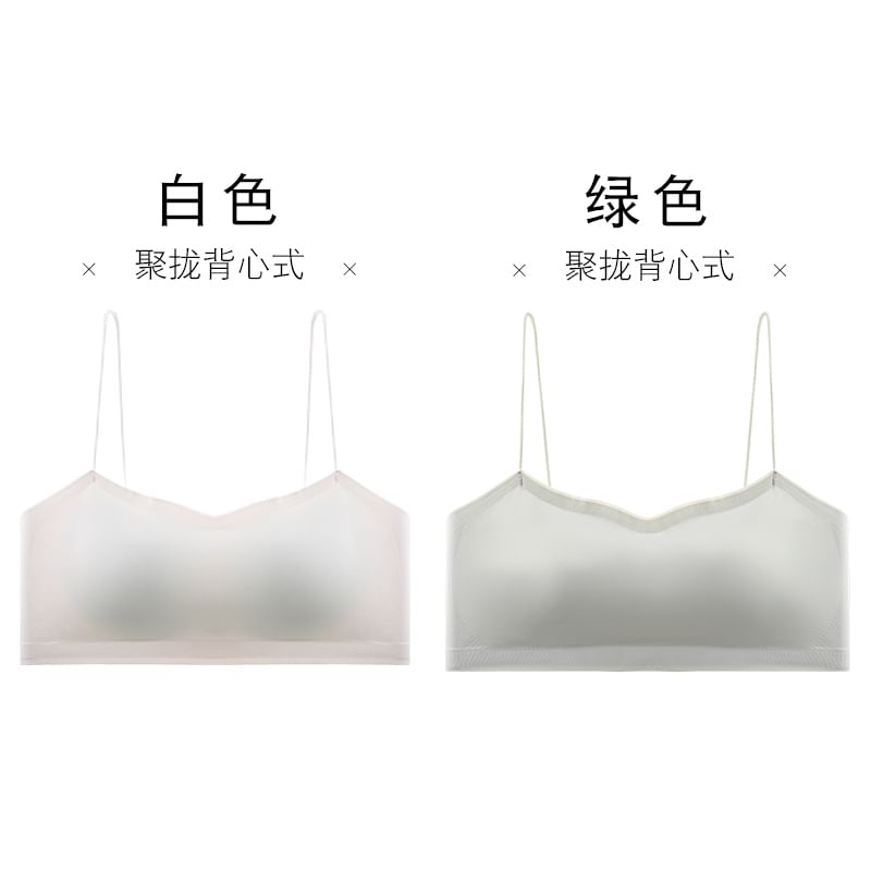 HYG Lingerie - Set van 2: Spaghettibandjes Bralette