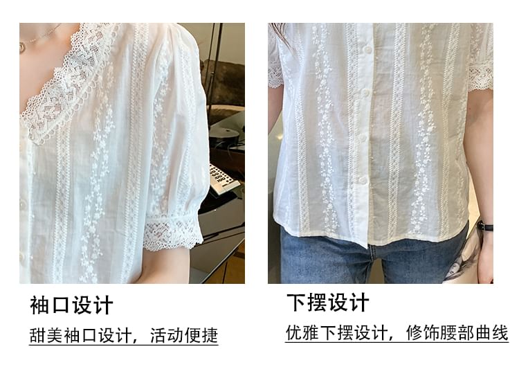 Tel tot 10 - Blouse met korte mouwen, V-hals en effen kant