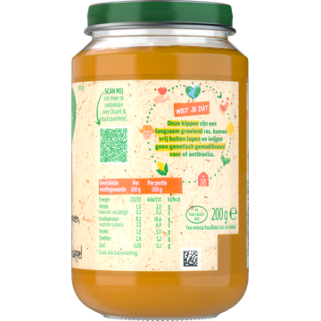 Olvarit 6+ Maanden Pompoen Kip Aardappel 200g