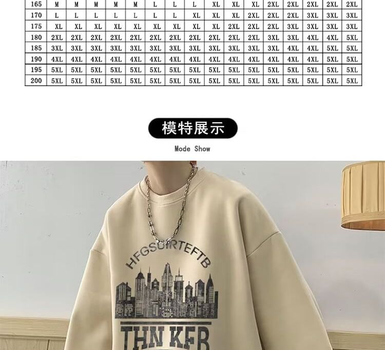 Bay Go Mall - Sweatshirt met ronde hals en grafische print