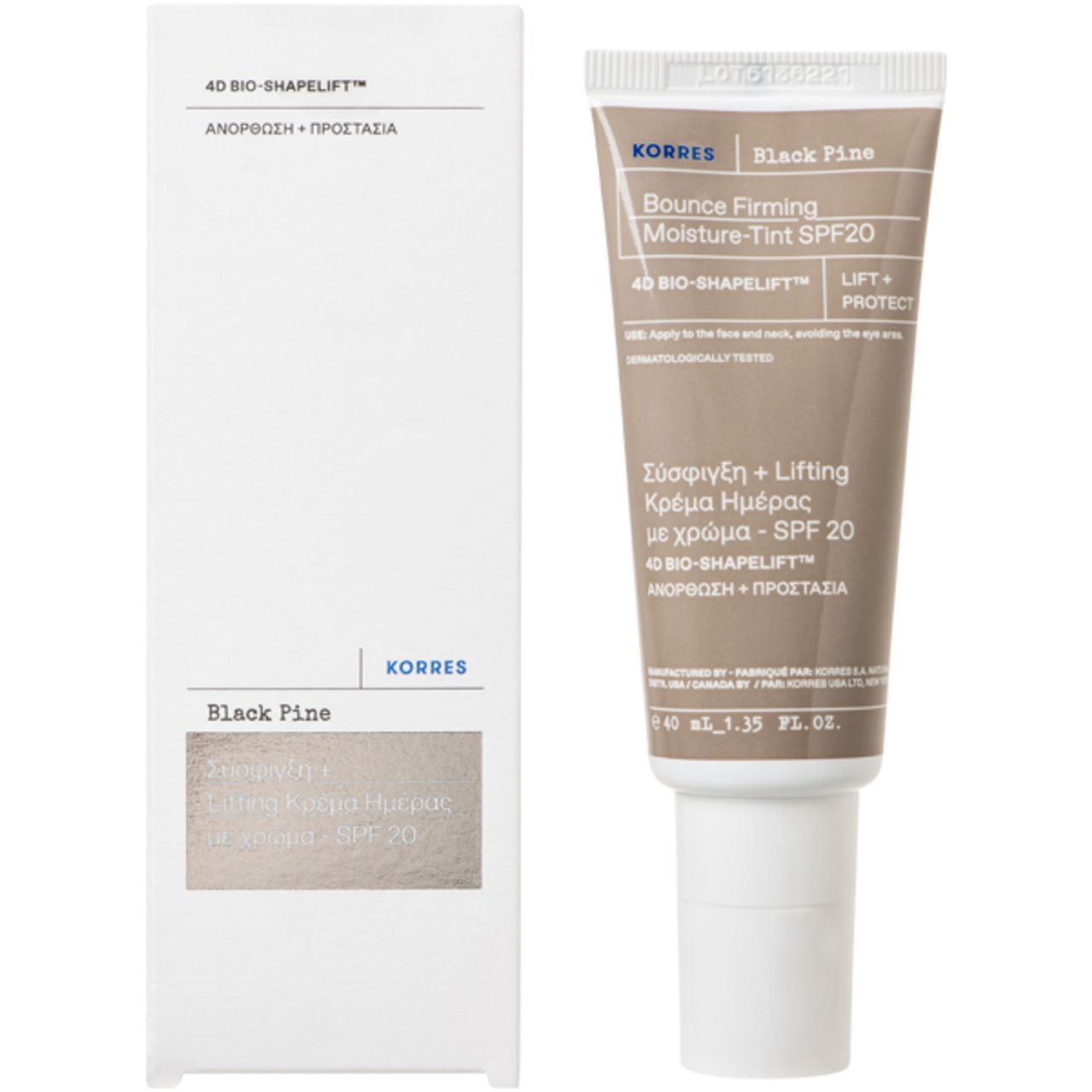 KORRES Black Pine 4D Bio Shape Lift  SPF20