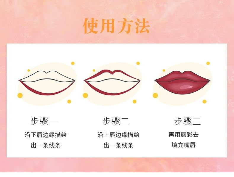 IMAGIC - Matte lipgloss - 16 kleuren