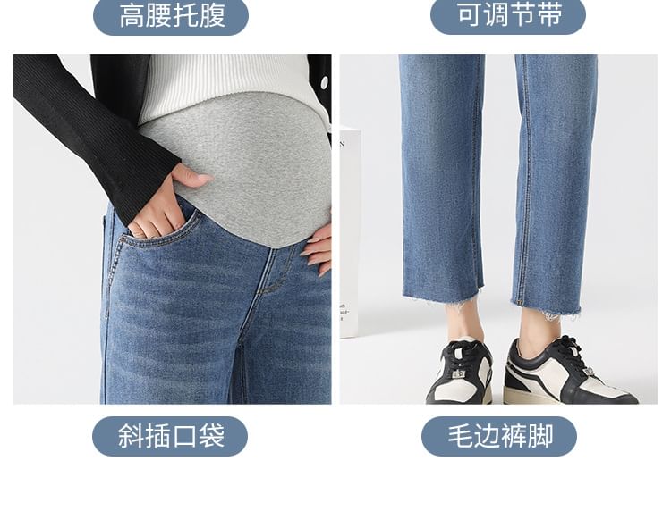 Empressa - Zwangerschapsgewassen cropped straight leg jeans