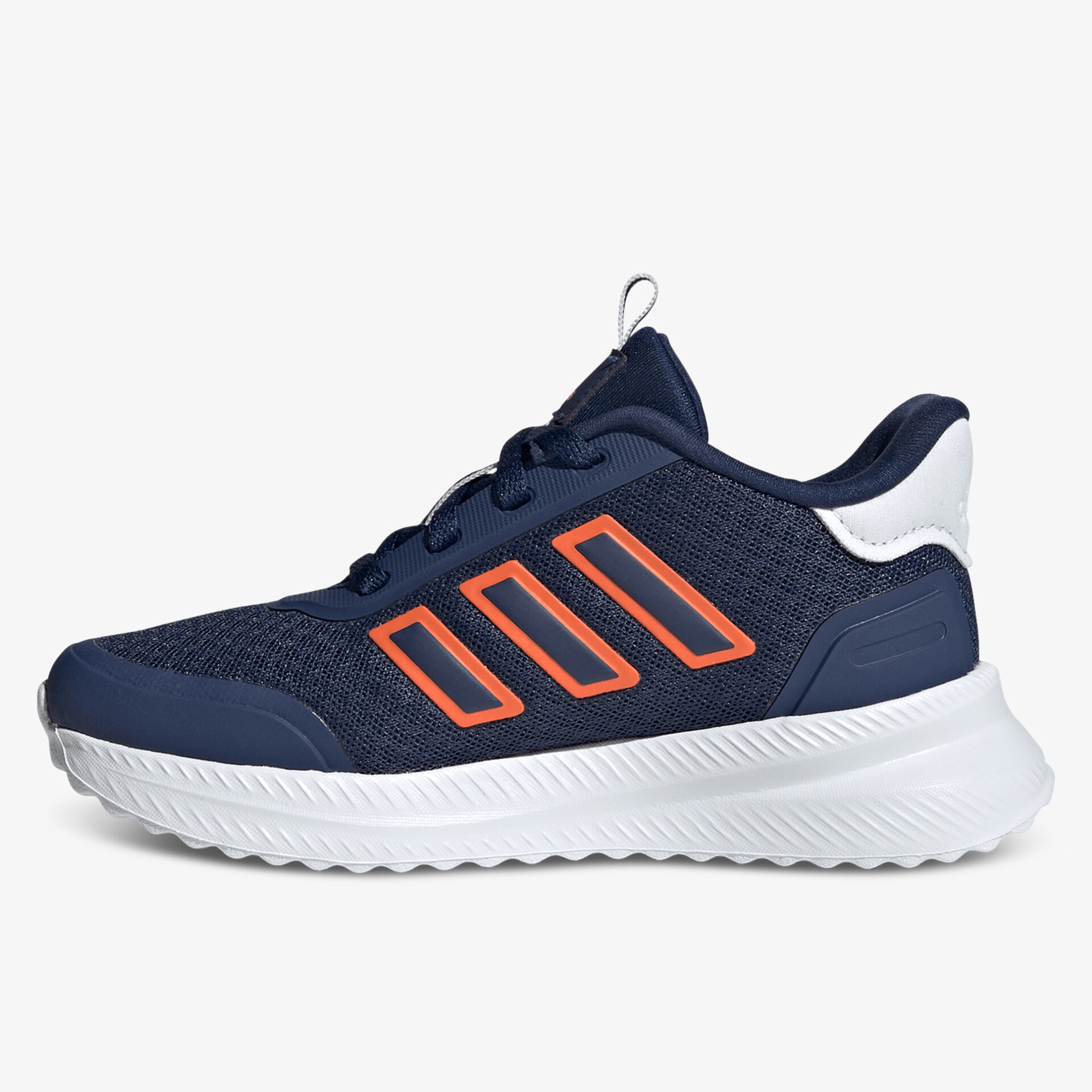 adidas Kinder Trainingsschuhe X_PLRPATH K blau bei reno.de kaufen