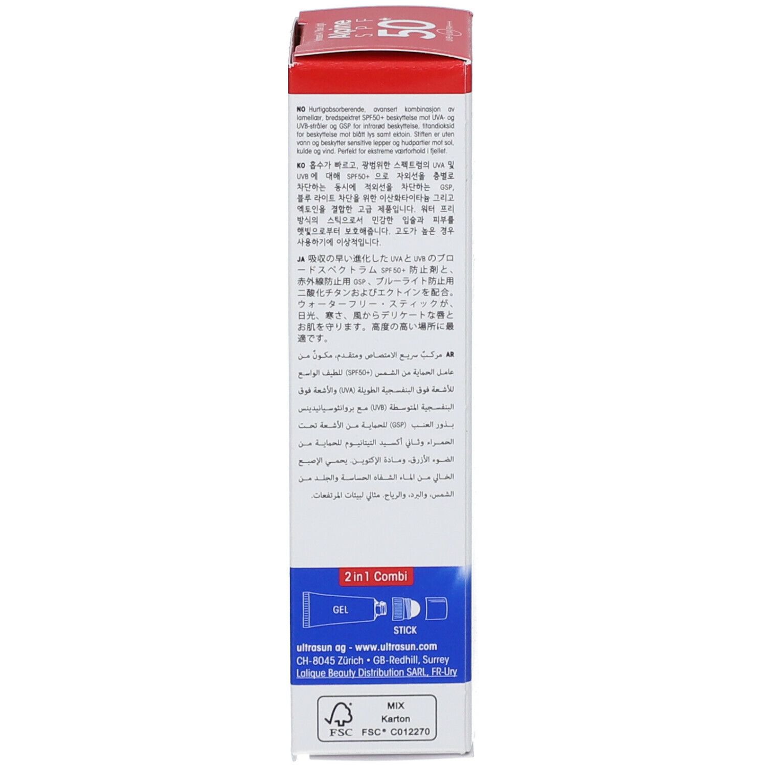 ultrasun Alpine SPF 50 Kombi