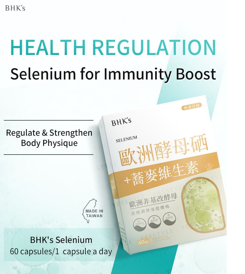 BHK's - Selenium Veg Capsules