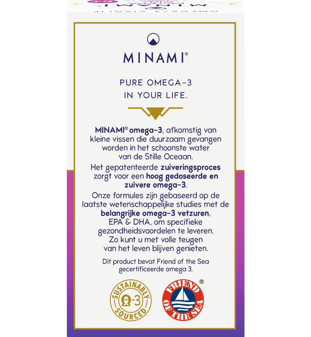 Minami Morepa Kids (60 softgels)