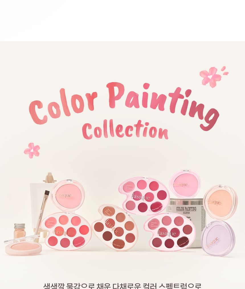 dasique - Mood Painting Lip & Cheek Palette - 4 Types