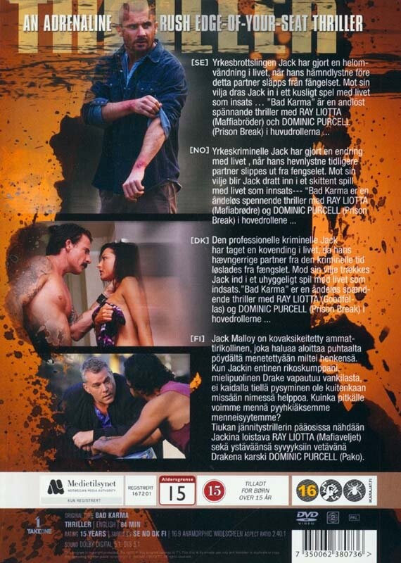 Bad Karma - 2012 - DVD