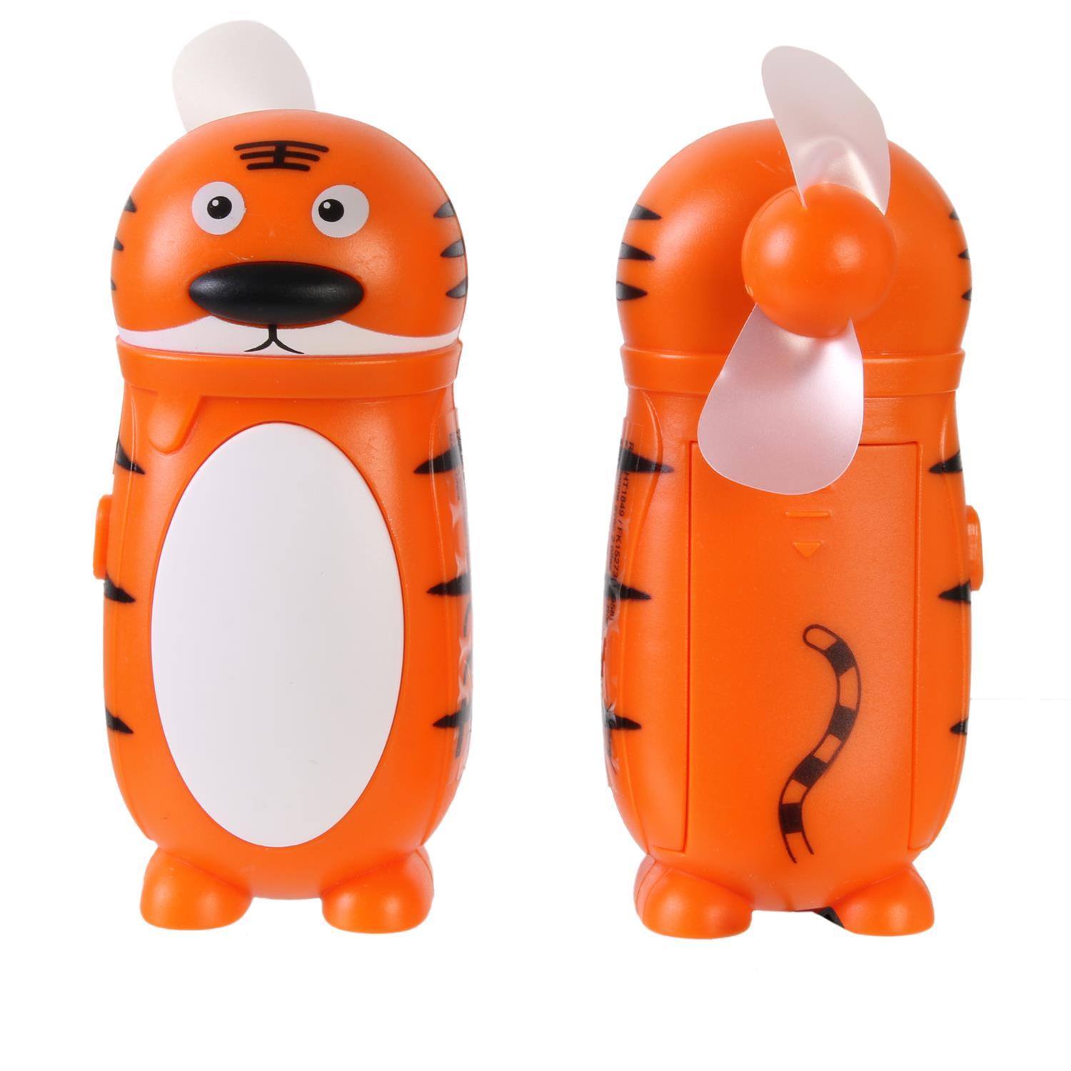 VENTILATEUR DE POCHE ANIMAUX