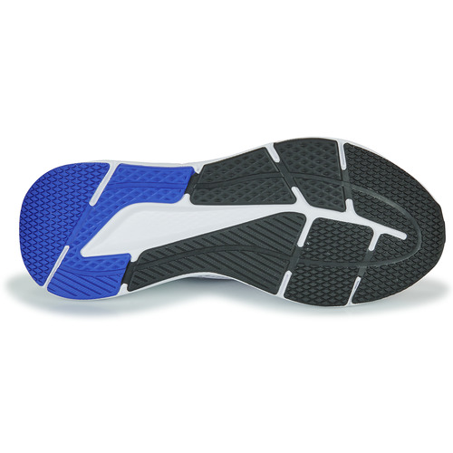 adidas Performance - QUESTAR Blanco