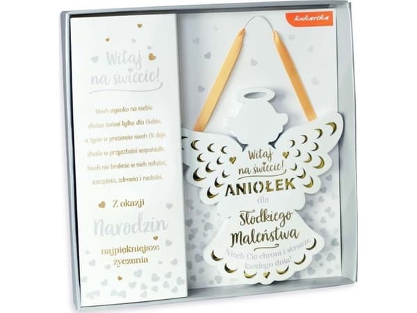 Anheng ZOP-003 Fødsel