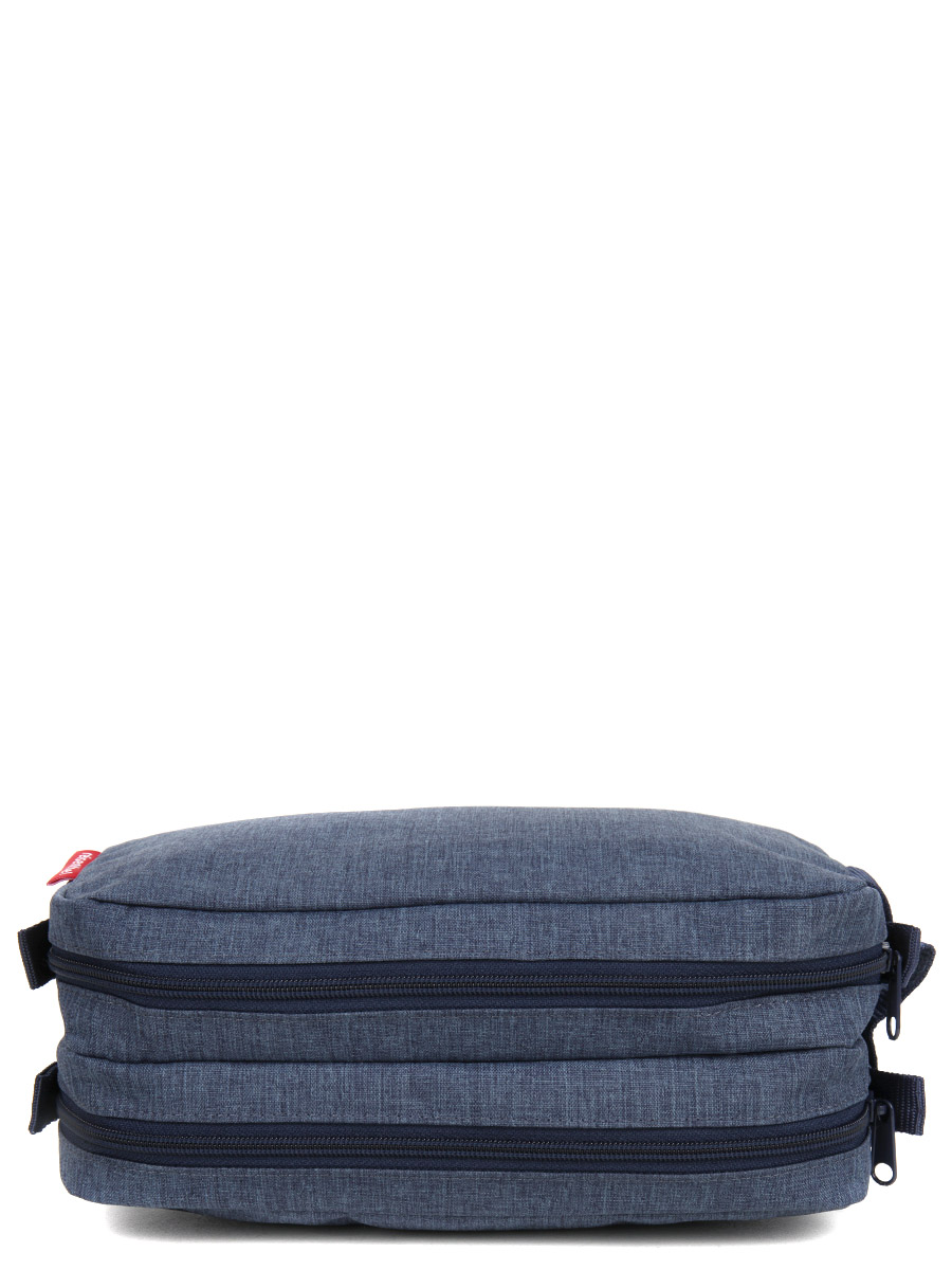 Trousse de toilette Reisenthel Duocase Twist