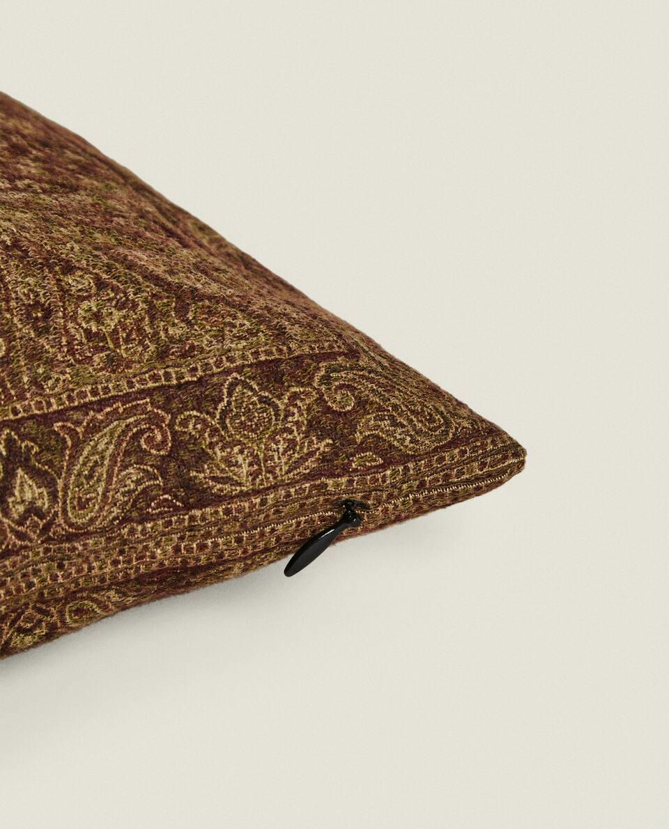 CAPA DE ALMOFADA PAISLEY