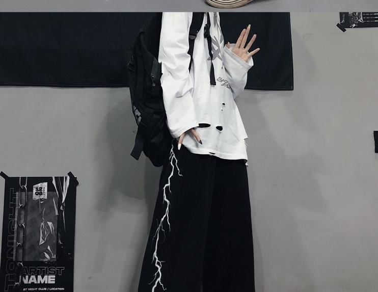 Hevnir - High Rise Thunder Print Wide Leg Pants