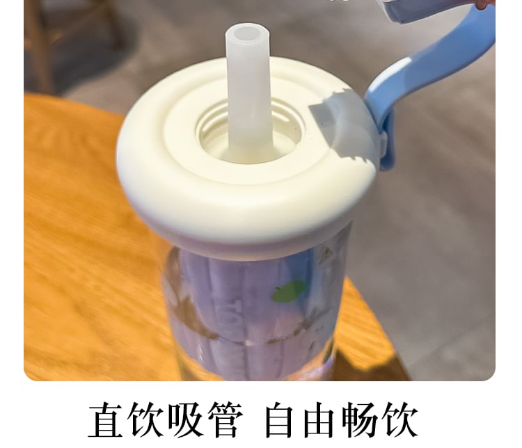 Choyce - Plastic thee-infuser drinkfles
