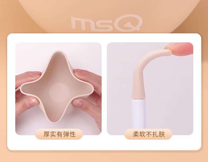 MSQ - Set van 4: Siliconen DIY gezichtsmasker mengset