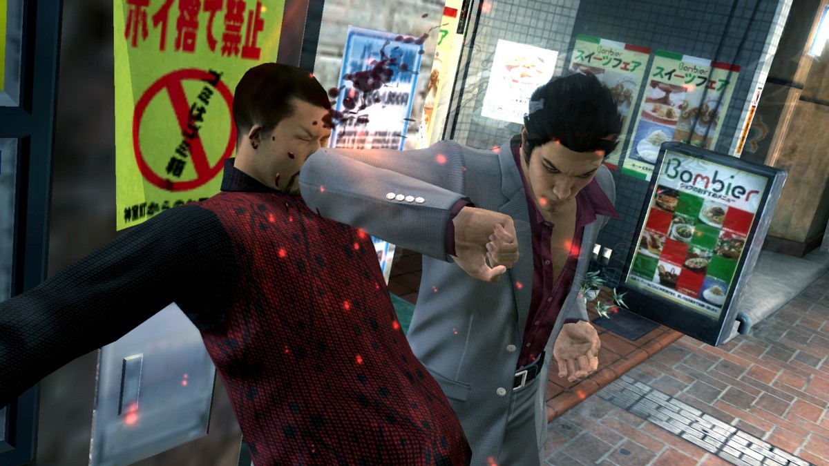 Yakuza 3- PlayStation 3