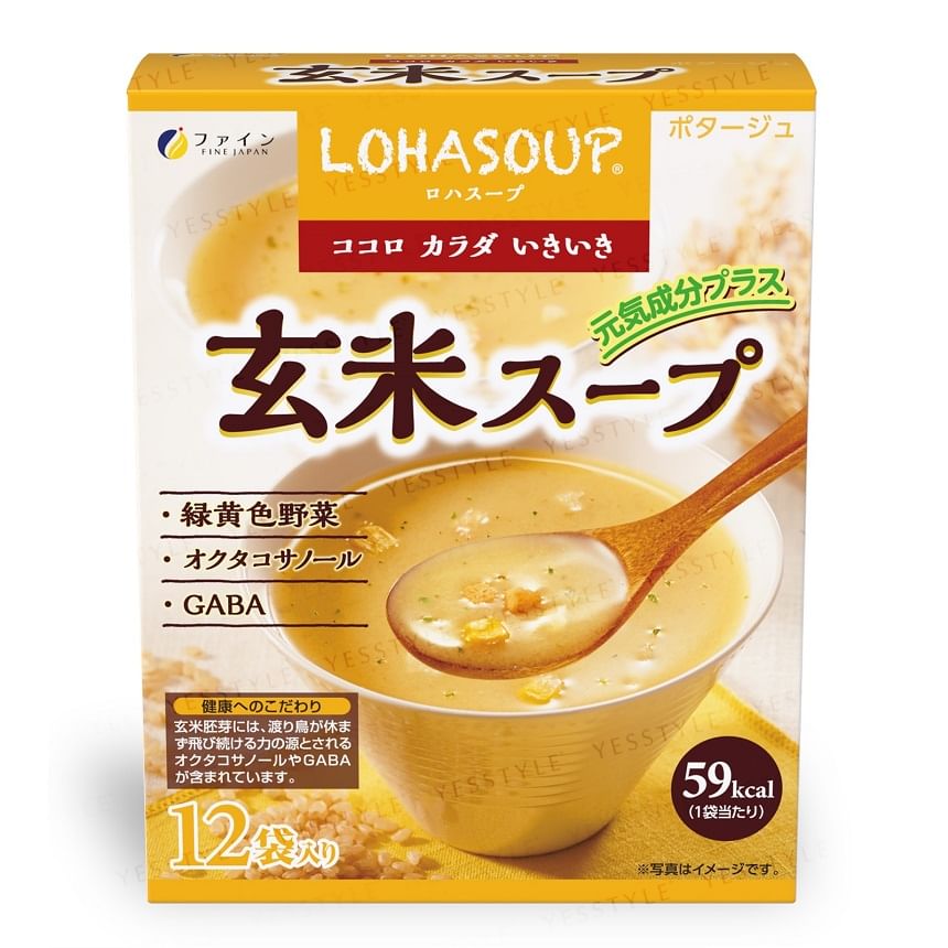 FINE JAPAN - Lohasoup Bruine Rijstsoep