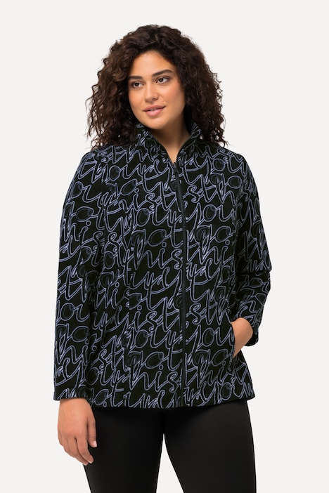 Zip-In-Fleecejacke, Schriftmuster, Stehkragen, recycelt